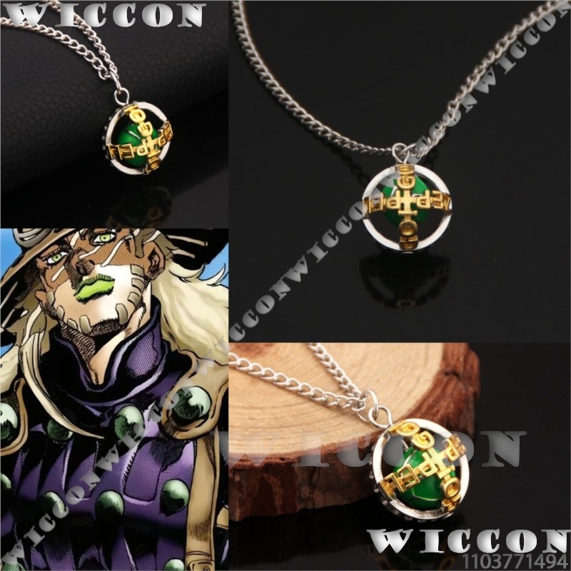 Men'S Accessories With Suits - เซปเปลลีสร้อยคอไจโร j0 อะนิเมะจูเลียส ซีซาร์คอสเพลย์เครื่องแต่งกายกรีนบอลแมนอุปกรณ์เสริมอุปกรณ์ประกอบฉากฮาโลวีนคริสต์มาสปาร์ตี้ของขวัญ