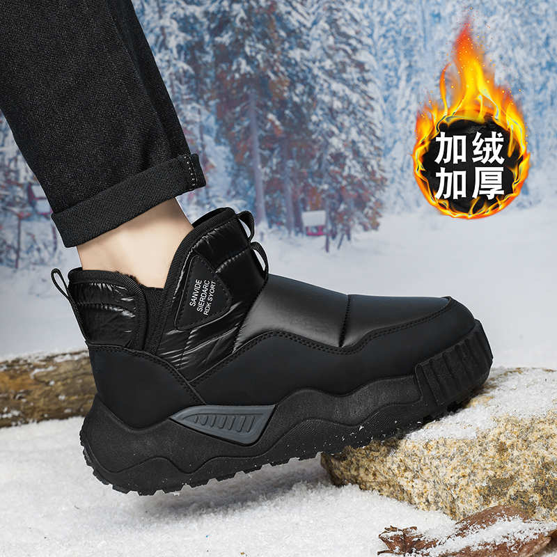 รองเท้าบูทหิมะแบบส้นแบน รองเท้ - Men'S Accessories Cheap บทวิจารณ์และราคา
