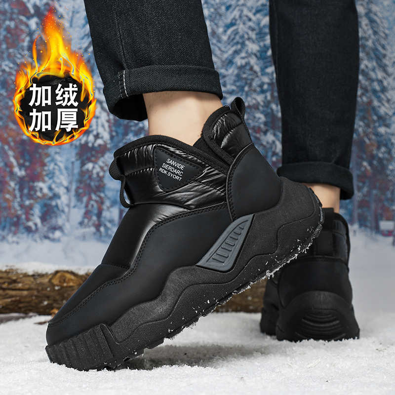 รองเท้าบูทหิมะแบบส้นแบน รองเท้ - Men'S Accessories Cheap บทวิจารณ์และราคา