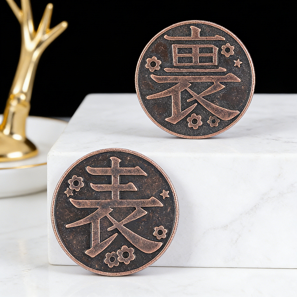 เหรียญโลหะที่ระลึกอนิเมะ ซึยูร - Men'S Accessories And Jewelry บทวิจารณ์และราคา