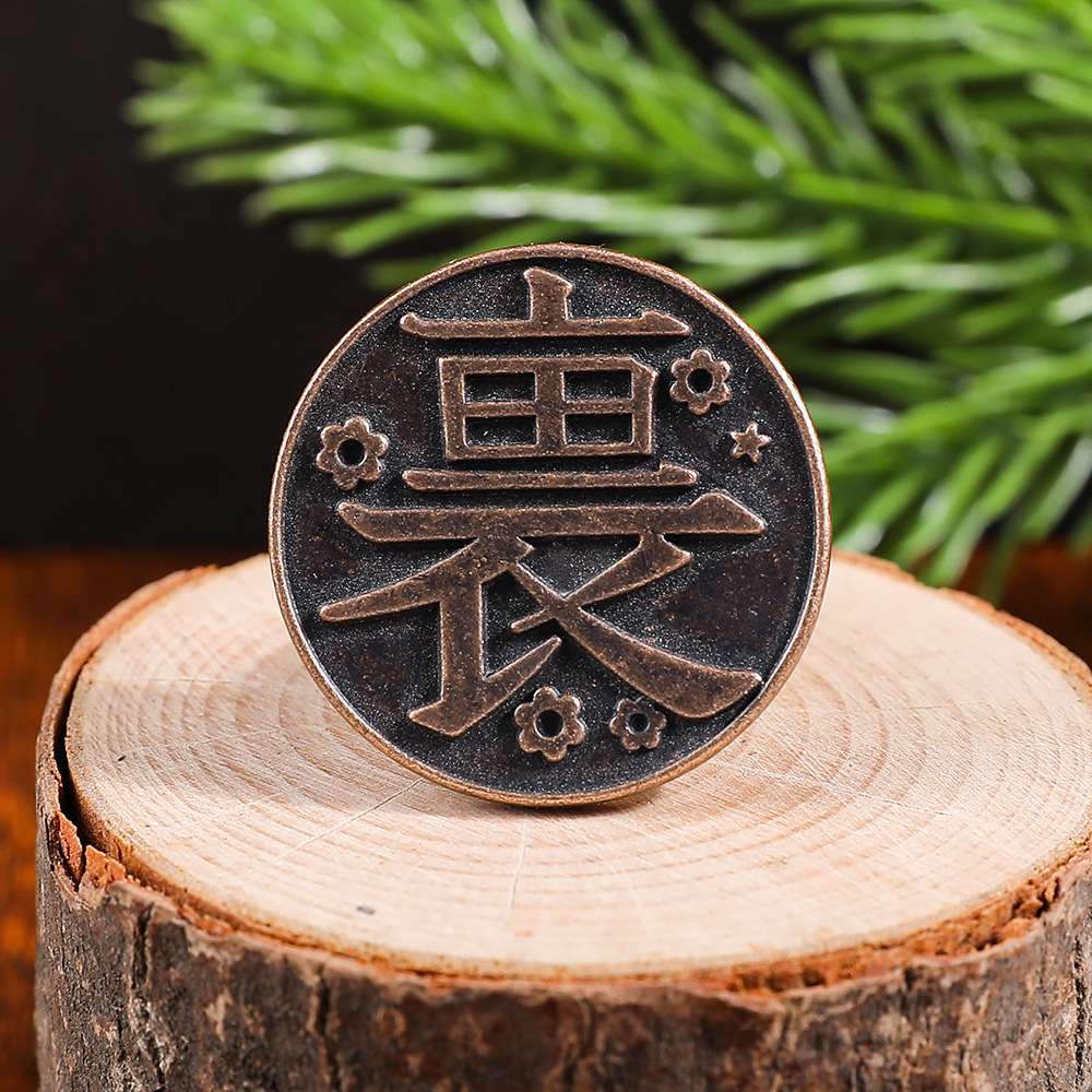 เหรียญโลหะที่ระลึกอนิเมะ ซึยูร - Men'S Accessories And Jewelry บทวิจารณ์และราคา