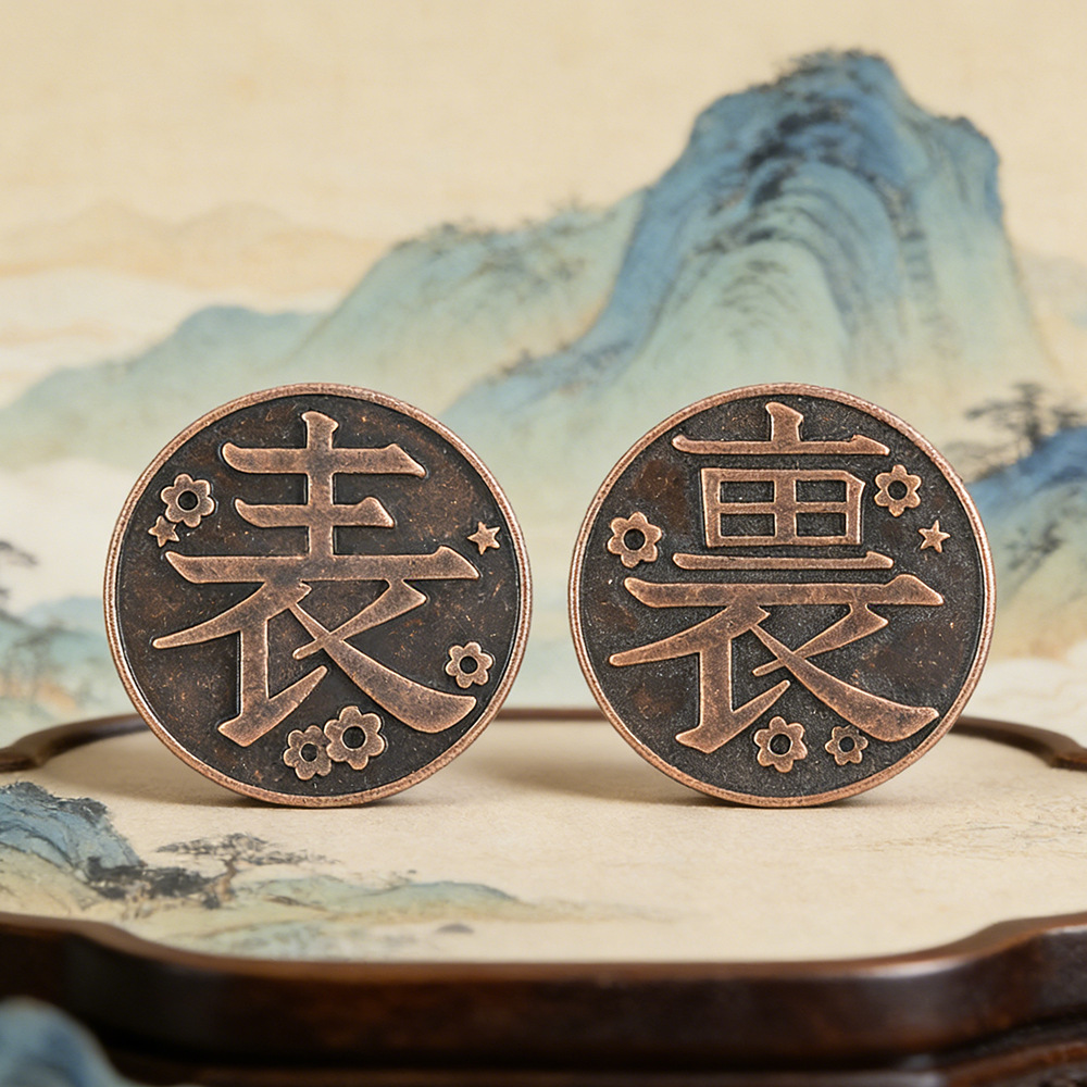 เหรียญโลหะที่ระลึกอนิเมะ ซึยูร - Men'S Accessories And Jewelry บทวิจารณ์และราคา