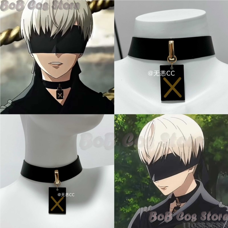 ชุดคอสเพลย์เกม 9S Choker สร้อย - Men'S Accessories With Suits บทวิจารณ์และราคา