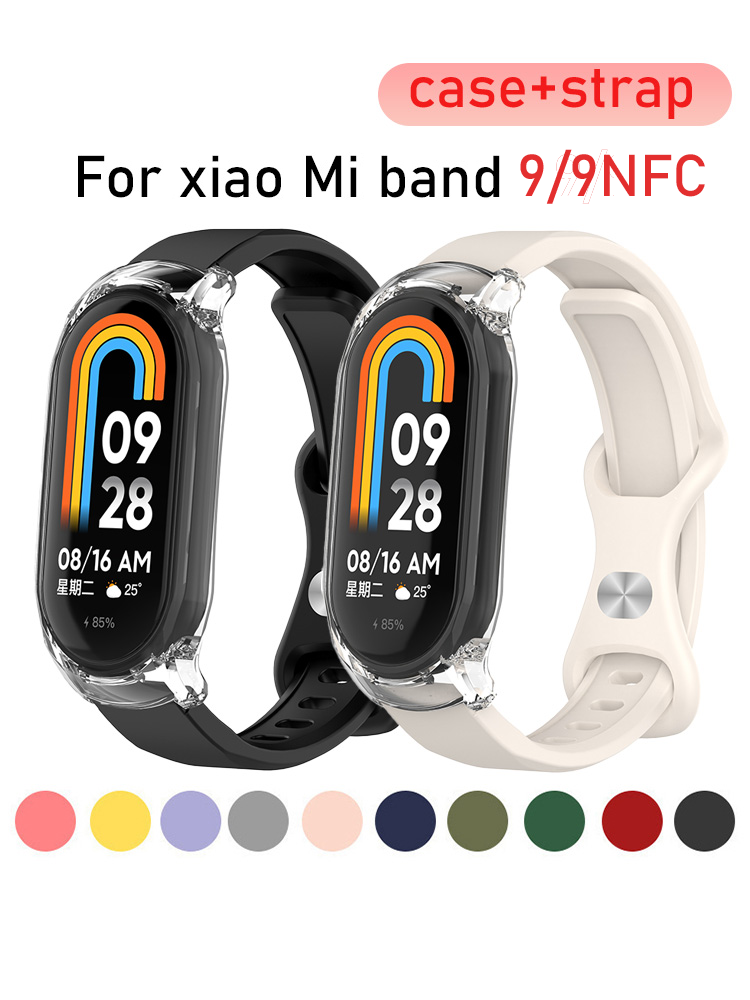 + สายรัดซิลิโคนสําหรับ Xiao mi - Men Accessories Website บทวิจารณ์และราคา
